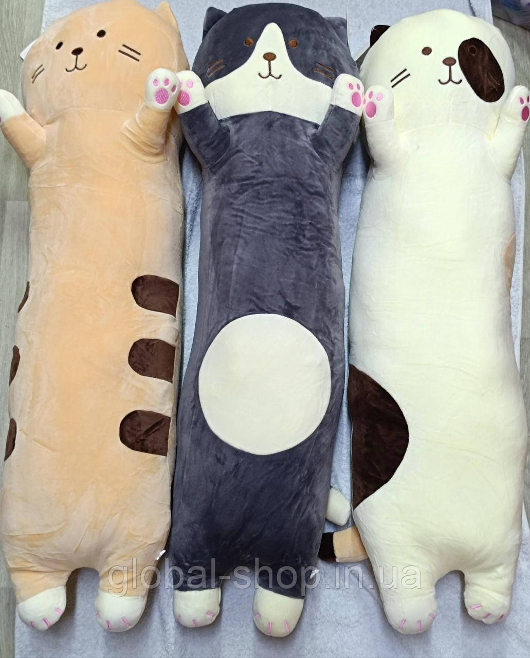 М'яка іграшка, обіймашка, довгий кіт батон, антистрес 90 см