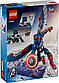 Конструктор Lego Super Heroes Фігурка Нового Капітана Америка для складання 76296, фото 2
