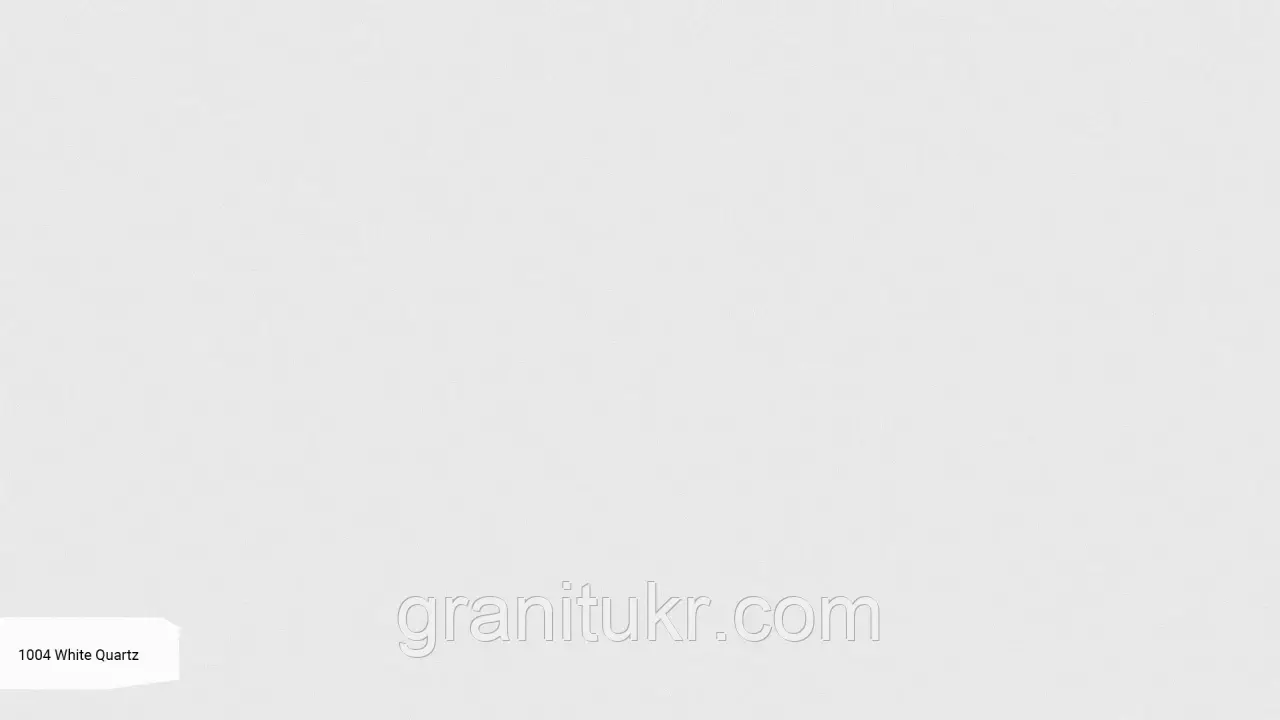 Кварцовий камінь 1004 White Quartz