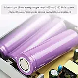 Mini UPS один вихід DC 12V/2A безперебійник, ДБЖ для роутерів, Powerbank 10000 Mah +кабель роздільник живлення, фото 2