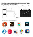 Графічний планшет для малювання 10Moons T503 + чохол в подарунок, фото 7