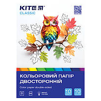 Папір кольоровий А5 двосторонній 10 аркушів 10 кольорів Kite Classic K-293, 67710