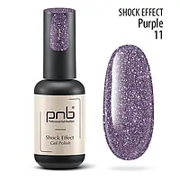 PNB Professional Світловідбиваючий гель-лак №11 для нігтів Shock Effect, 8мл