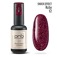 PNB Professional Світловідбиваючий гель-лак №12 для нігтів Shock Effect, 8мл