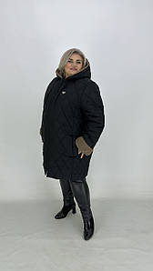 Зимова тепла куртка з капюшоном на хутрі "Еверест" 62-64 66-68 70-72 74-76 78-80