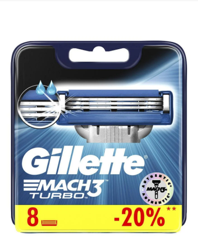 Лезвия для бритвы Gillette Mach 3 TURBO 8шт Лезвия кассеты картриджи ...