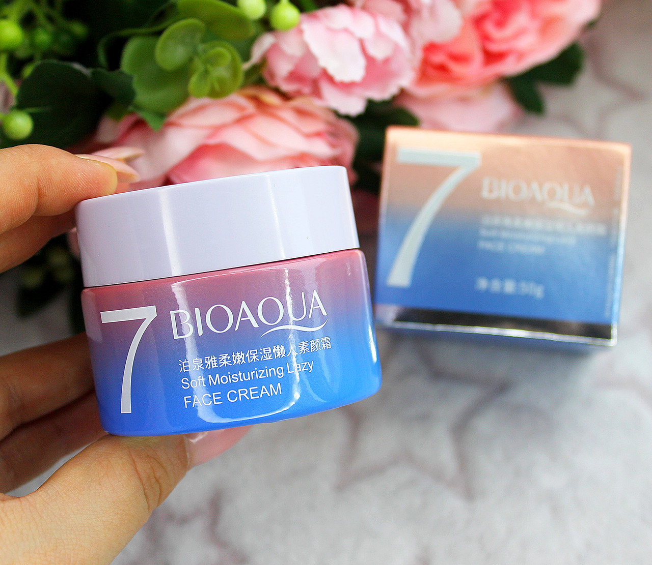 Зволожуючий крем із вітамінами BIOAQUA 7 Hyaluronic Acid Lazy Vegan Cream