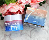 Зволожуючий крем із вітамінами BIOAQUA 7 Hyaluronic Acid Lazy Vegan Cream, фото 3
