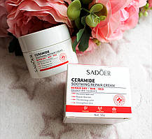 Крем для обличчя Sadoer Ceramide Soothing Repair Cream з керамідами 50 г
