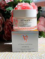 Крем для обличчя тонізуючий зволожуючий пом'якшуючий Hymey's V7 Toning Light Cream 50 г
