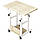 Стіл комп'ютерний на коліщатках з регулюванням висоти Laptop Table 60 х 40 х 69-90 см (M50261-S), фото 5