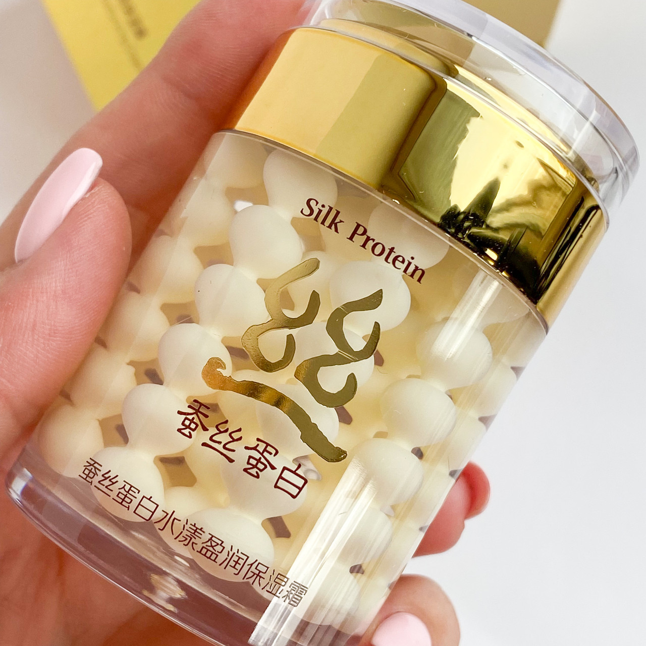 Крем з протеїнами шовку BIOAQUA Silk Protein Natural Silk Skin Care (60 мл)