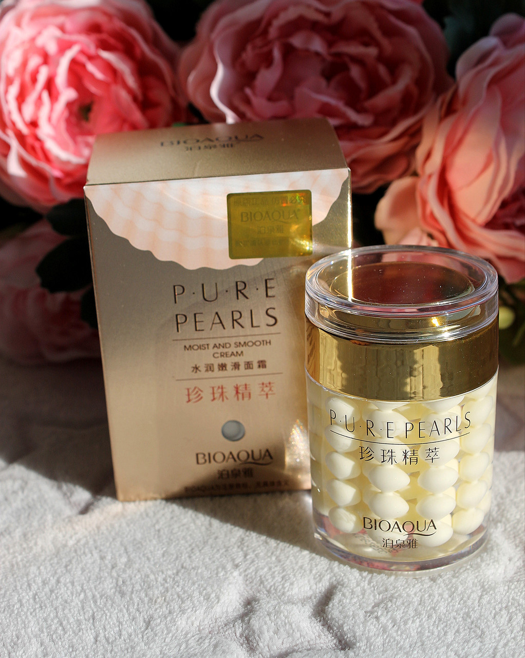 Зволожуючий крем для обличчя з перлами Bioaqua Pure Pearls Moisturiznig Cream, 60г