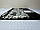 Dell Vostro 14 5459 V5459 Корпус C (топкейс, середня частина) 0HN7YY HN7YY 3LAM8TCWI10 3+C б/в, фото 3
