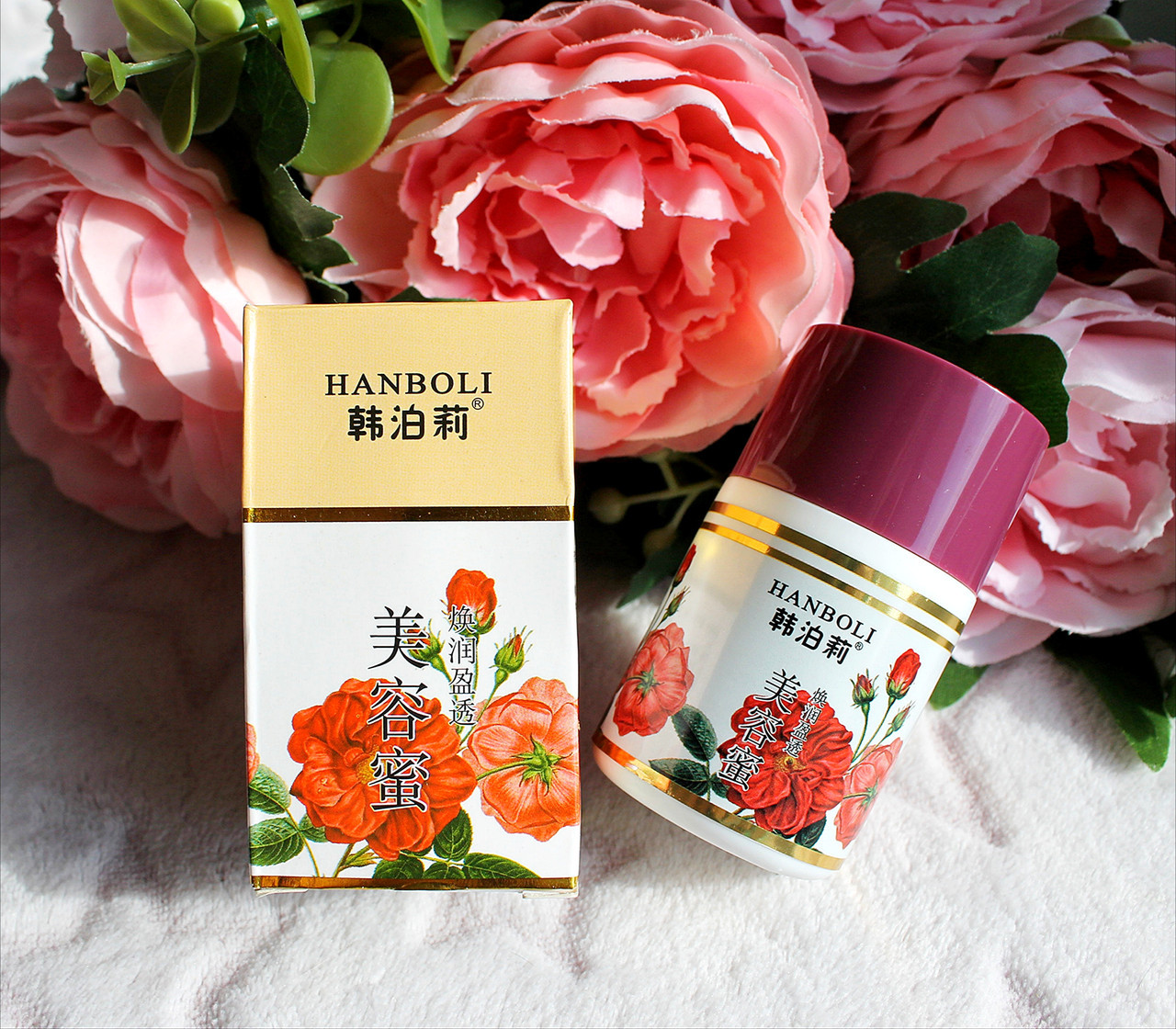 Крем для обличчя, що відновлює з маслом троянди Rose Oil Face Cream, 60 мл
