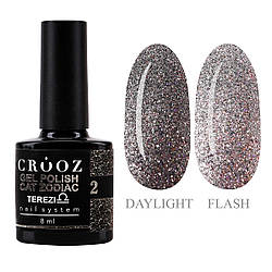 Гель-лак CROOZ CAT ZODIAC #2 Терези, 8 мл