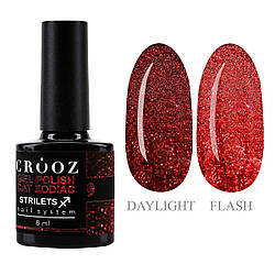 Гель-лак CROOZ CAT ZODIAC #9 Стрілець, 8 мл