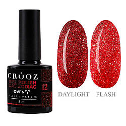 Гель-лак CROOZ CAT ZODIAC #12 Овен, 8 мл