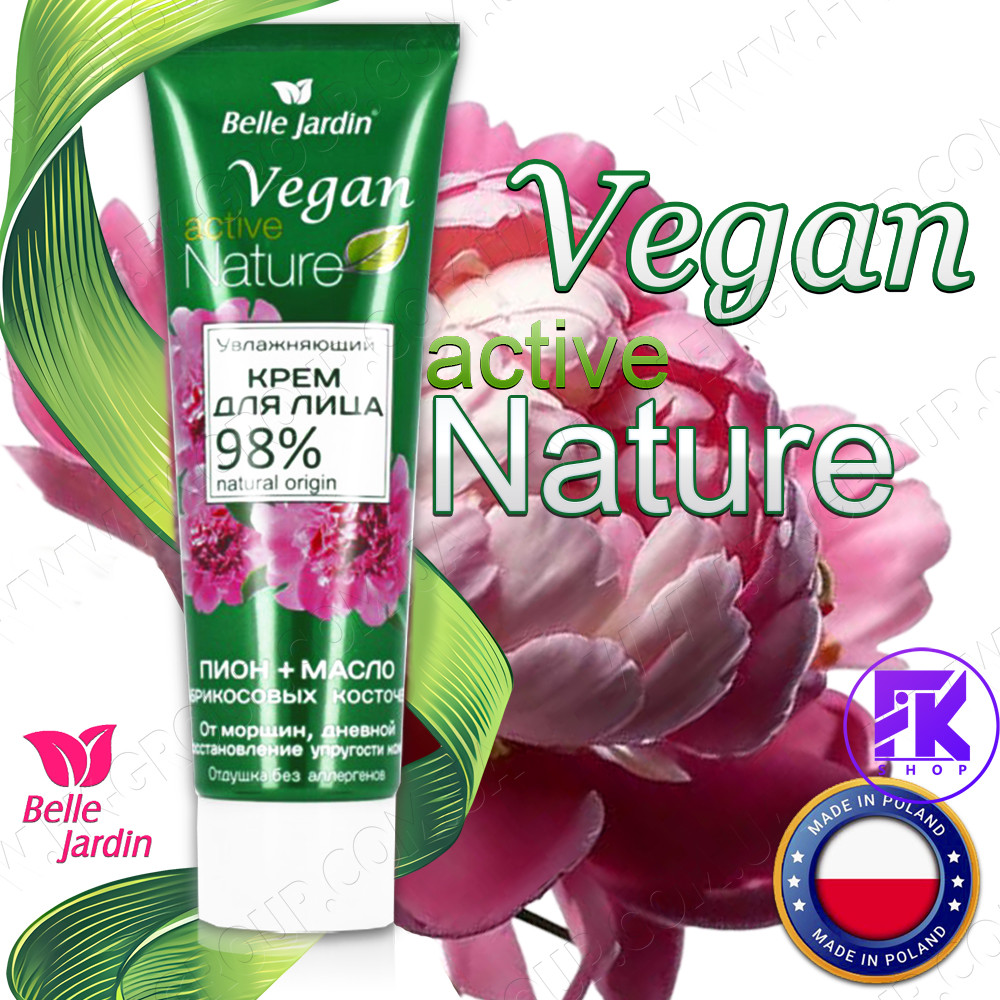 Крем для обличчя від зморшок Belle Jardin Vegan Active Nature денний з Півоном та олією абрикосових кісточок 85 мл