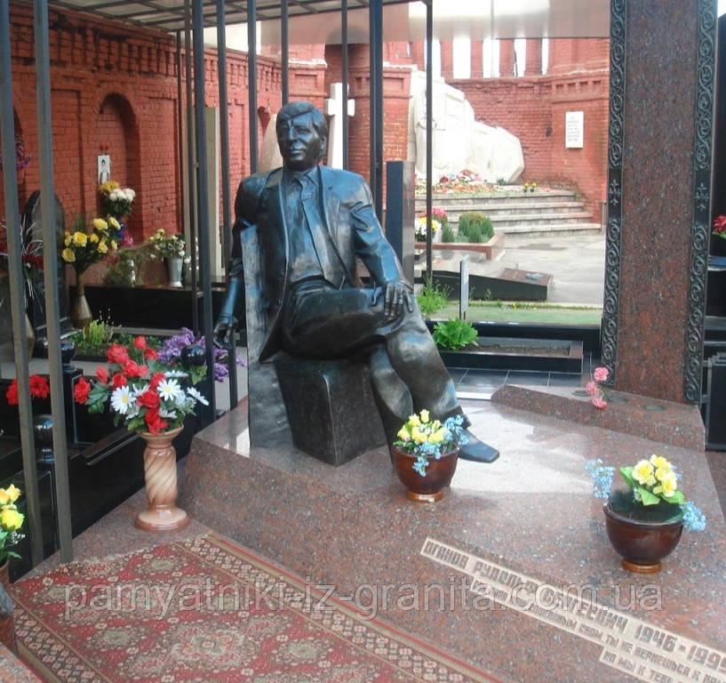 Скульптура з бронзи чоловікові № 1375, фото 1