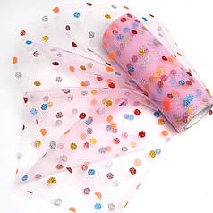 Фатин у рулончику 15 см, різнобарвний горошок з блискітками, рожевий