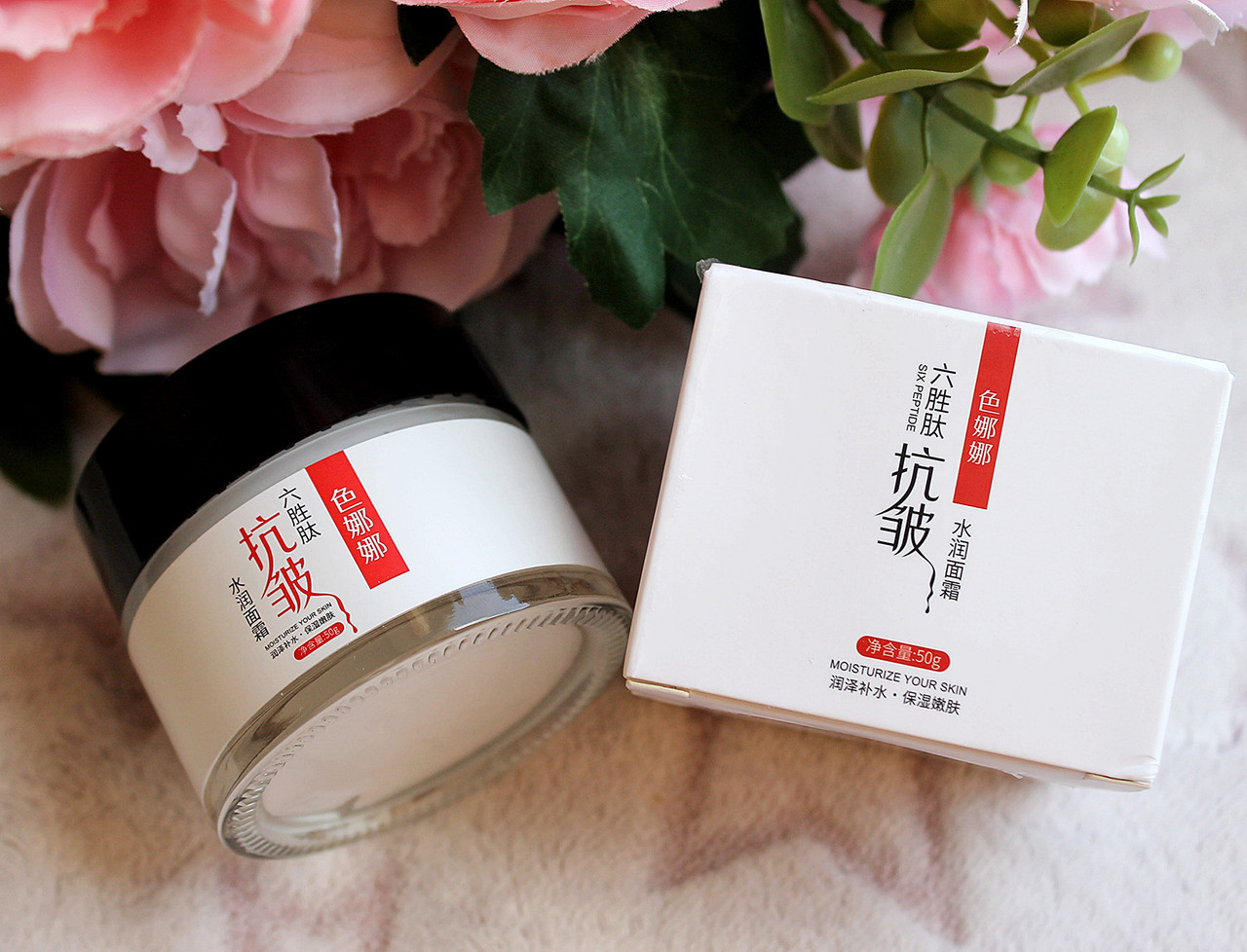Крем для обличчя проти зморшок шість пептидів Senana Six Peptide Anti - Wrinkle moisturizing cream