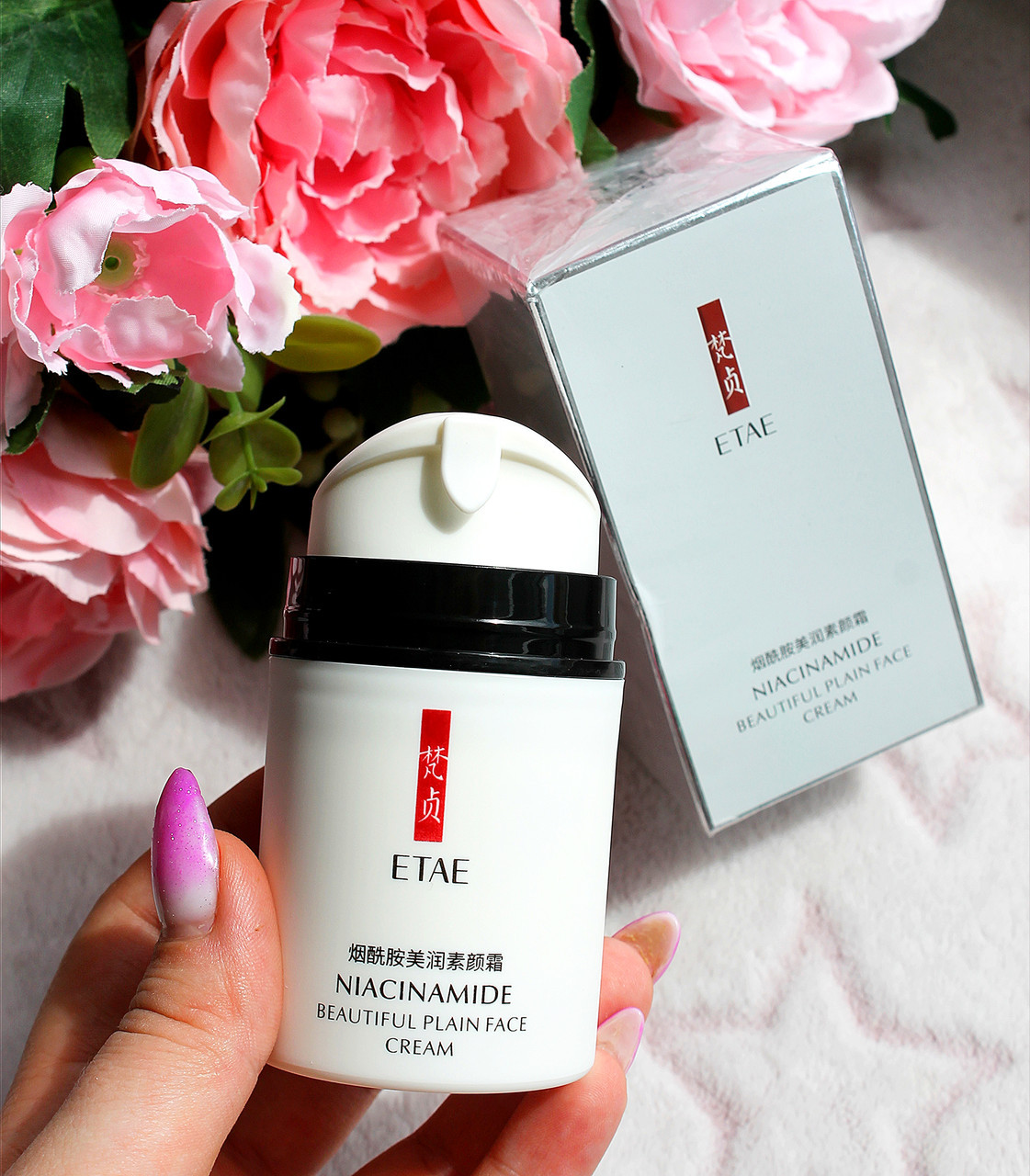 Крем для обличчя з ніацінамідом Etae Niacinamide Beautiful Plain Face Cream
