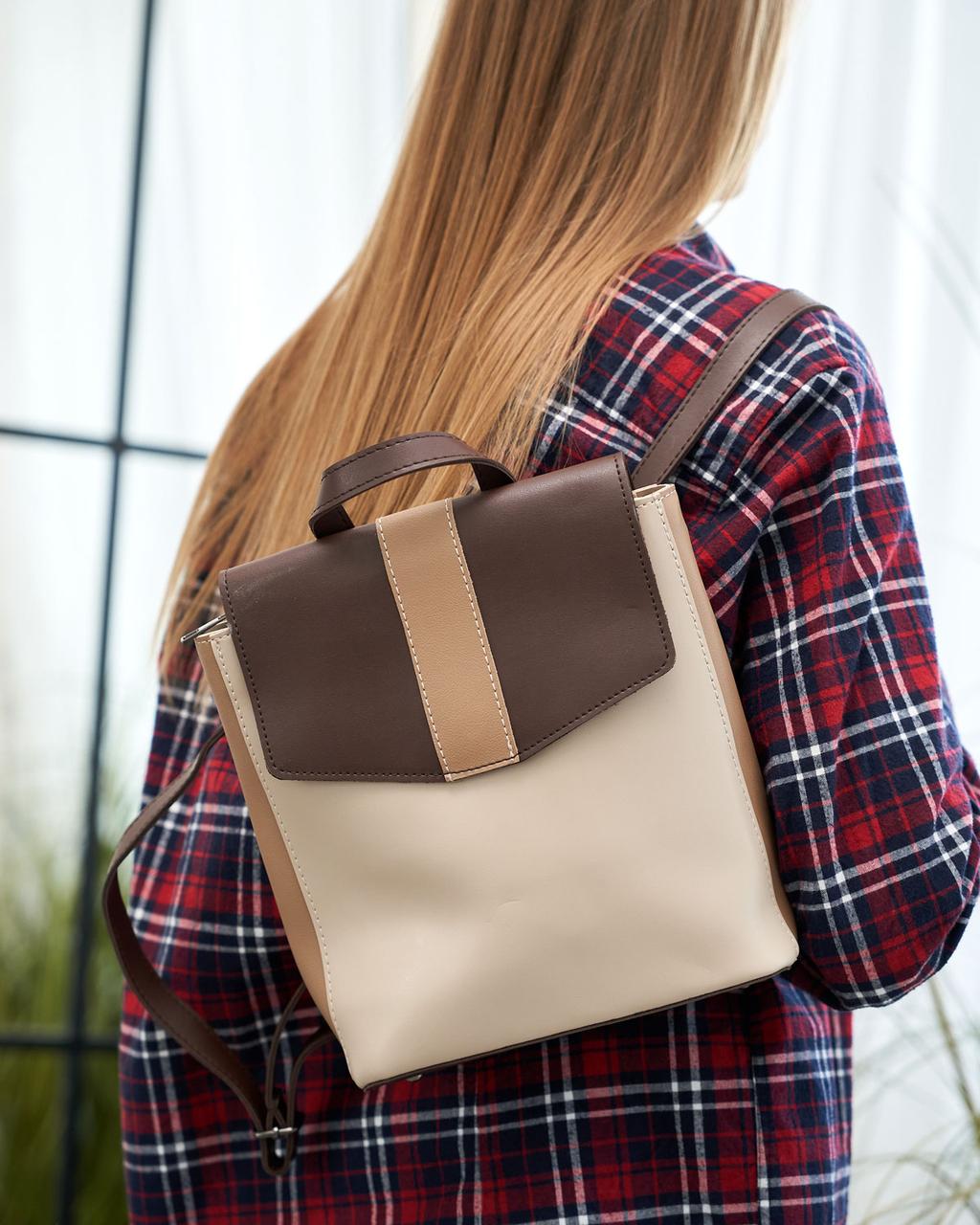 Жіночий рюкзак Welassie з екошкіри з двома відділеннями на блискавці бежевий «Клоді»