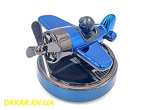 Ароматизатор Пілот Metalic Blue на сонячній батареї