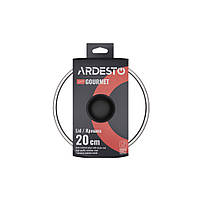 Кришка для посуду Ardesto Gemini Gourmet 20 см (AR1920GCL), фото 2