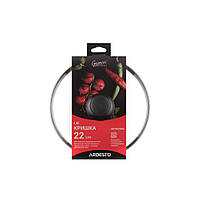 Кришка для посуду Ardesto Gemini Gourmet 22 см (AR1922GGL), фото 2