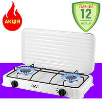 Газова настільна двоконфоркова плита з кришкою RAF переносний таганок для балонного газу на 2 конфорки