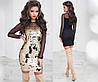 Святкова молодіжна коротка сукня із сітки з двохсторонньою паєткою, фото 4