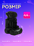 Дитяче крісло для авто Gifted Baby HD автокрісло штатний ремінь група 1-2-3 бустер для машини 9-36 кг, фото 4