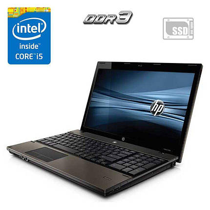 Ноутбук HP ProBook 4520s/ 15.6" (1366x768)/ Core i5-520M/ 4 GB RAM/ 120 GB SSD/ HD, фото 1