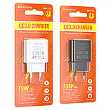 Home Charger | 18W | QC3.0 — Borofone BA72A — White, фото 4