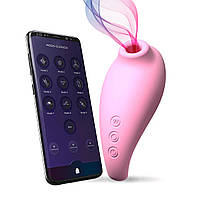 Вакуумний стимулятор клітора зі смарт керуванням Adrien Lastic Revelation Pink + APP