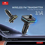 Fm модулятор MP3 Earldom ET-M87, фото 4