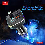 Fm модулятор MP3 Earldom ET-M87, фото 7