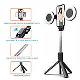 Monopod Tripod | Button Bluetooth | Q13RGB, фото 2