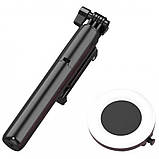 Monopod Tripod | Button Bluetooth | Q13RGB, фото 3