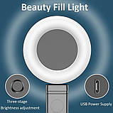 Monopod Tripod | Button Bluetooth | Q13RGB, фото 5