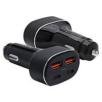 Car Charger | 75W | 2U | 2C — Veron CC-375