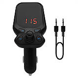 Fm Modulator MP3 — S30, фото 4