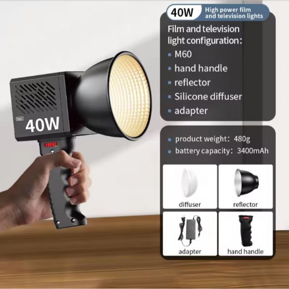 Лампа відеосвітло M60 40W, фото 1
