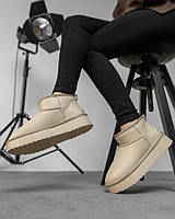 Жіночі уги lisann беж ВТ0565