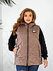 Жіноча осіння стьобана жилетка безрукавка з капюшоном, утеплена синтепоном, батал великі розміри, фото 2