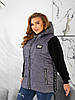 Жіноча осіння стьобана жилетка безрукавка з капюшоном, утеплена синтепоном, батал великі розміри, фото 4