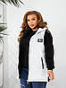 Жіноча осіння стьобана жилетка безрукавка з капюшоном, утеплена синтепоном, батал великі розміри, фото 7