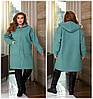 Стильний модний довгий в букле "баранець" кардиган на змійці з капюшоном, батал великі розміри, фото 3